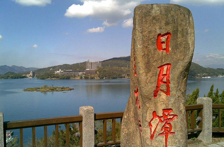 台湾农业考察