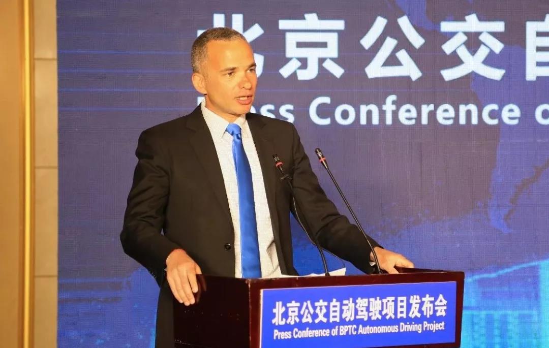 北京公交集团党委书记,董事长王春杰,以色列驻华使馆商务公使高飞